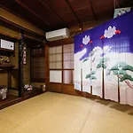 Guest House Locokokoro