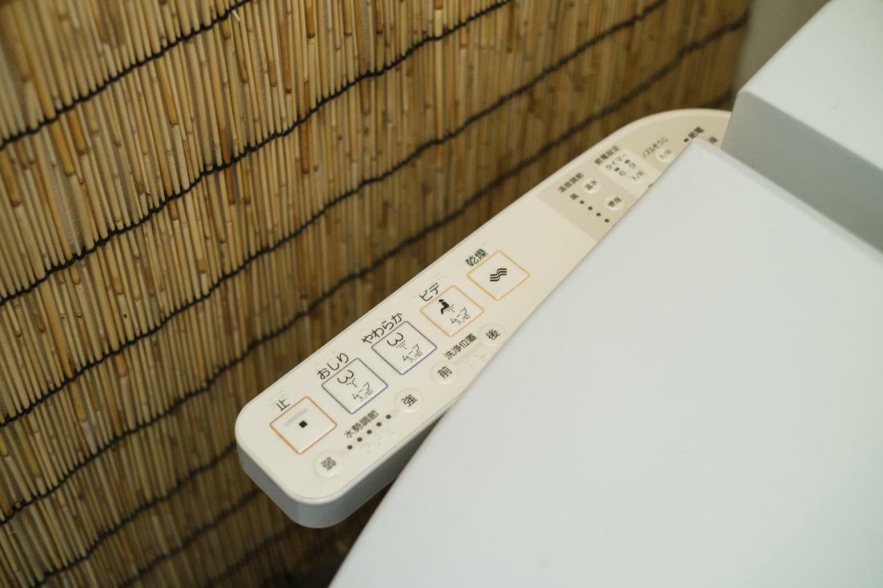 Locokokoro Casa de hóspedes 2*